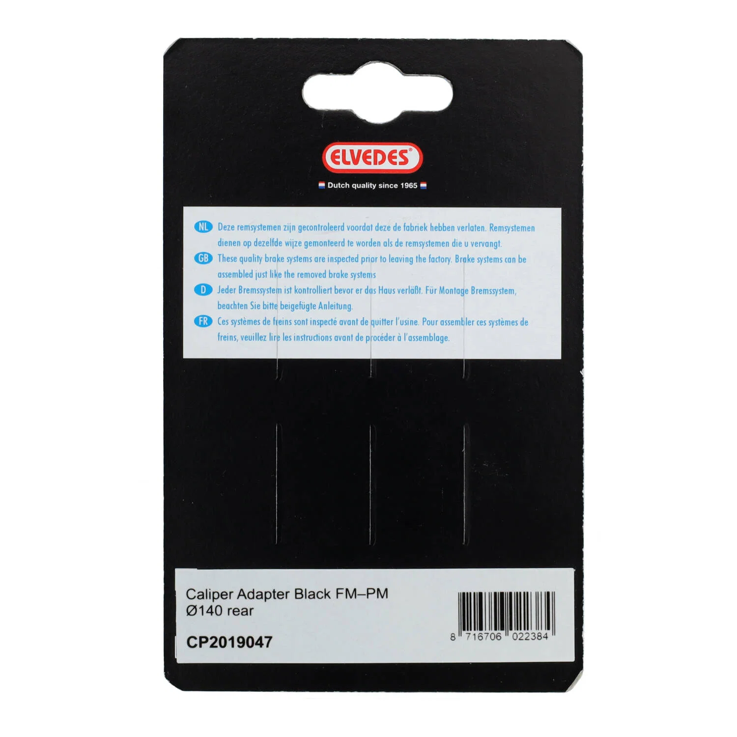 Adapter tylnego strzemienia ELVEDES FM/PM 140 mm - Image 3