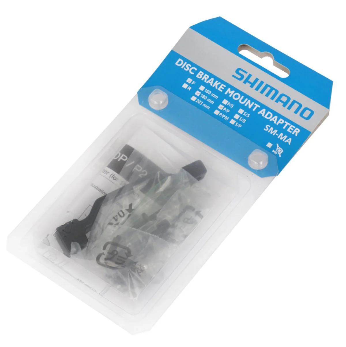 Adapter zacisku przedniego/tylnego SHIMANO PM/PM (+20 mm) 180 mm - Image 2