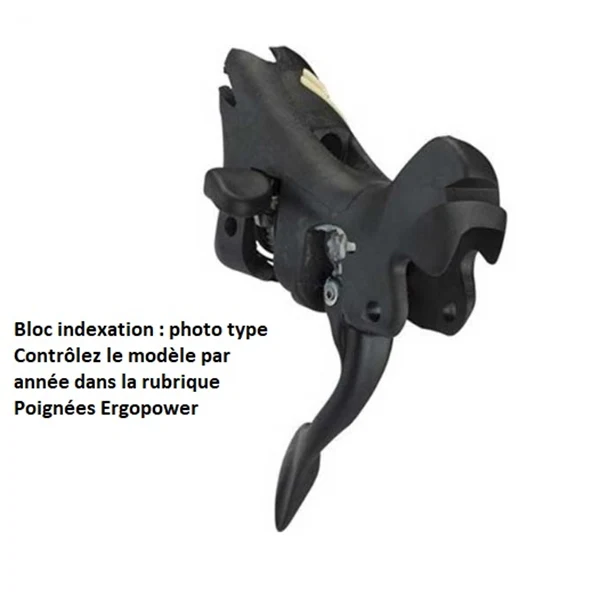 CAMPAGNOLO RECORD / CHORUS 12V 2019 Lewa przerzutka Korpus Obręcz Hamulce