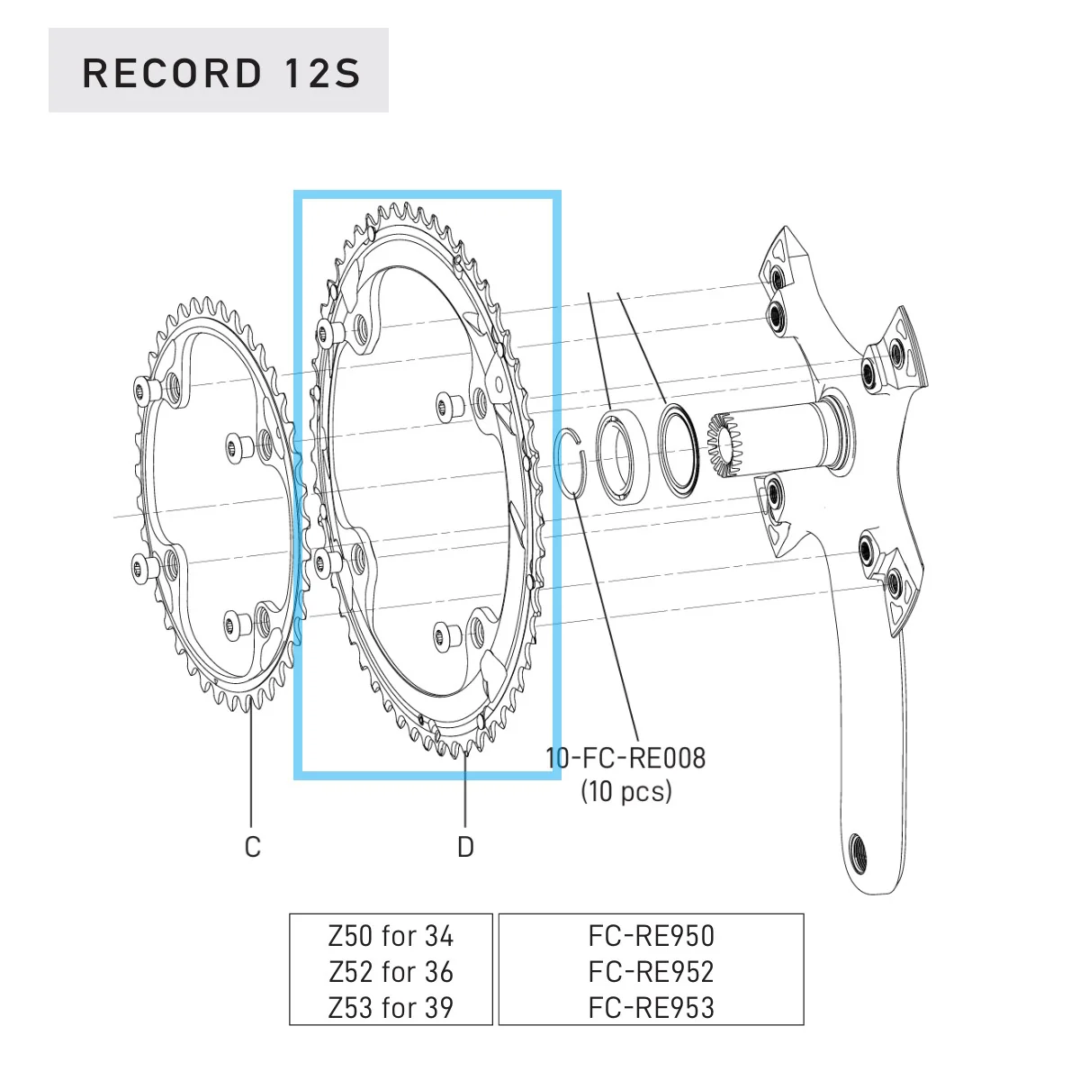 Kaseta zewnętrzna 12V CAMPAGNOLO RECORD - Image 2