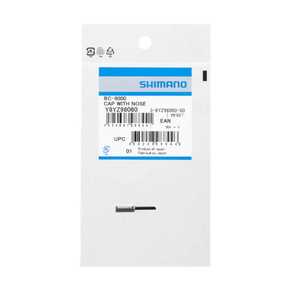 SHIMANO BC-9000 6 mm Osłona hamulca z językiem - Image 2