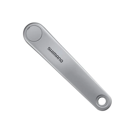 Korby SHIMANO FC-E5000 Silver