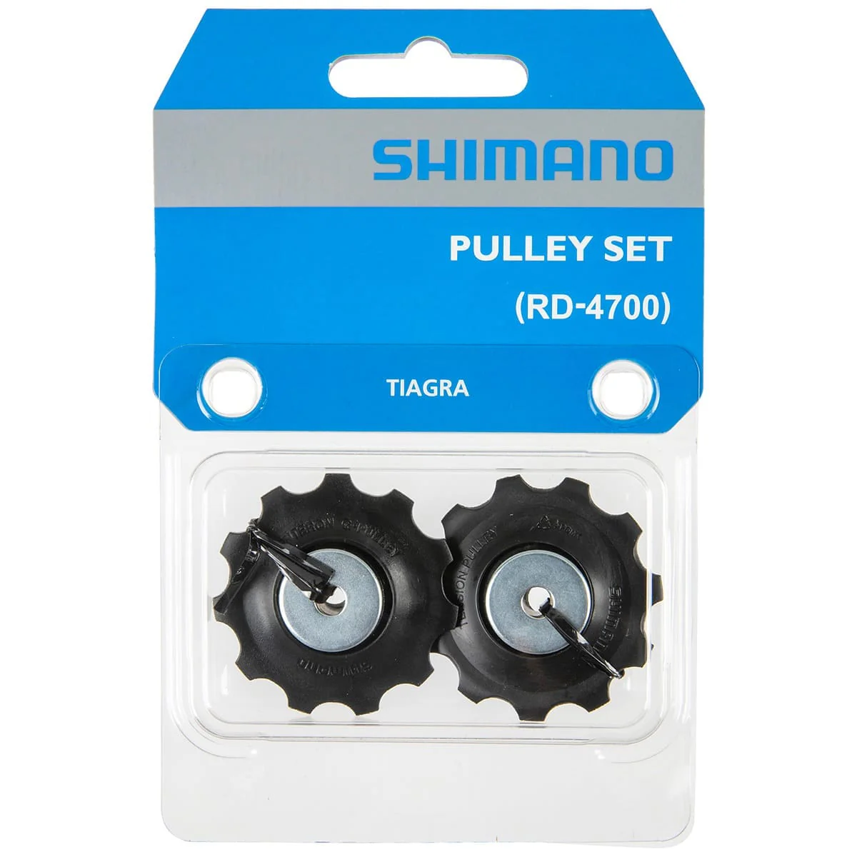 Koszyki przerzutki tylnej SHIMANO TIAGRA 4700 10V - Image 2