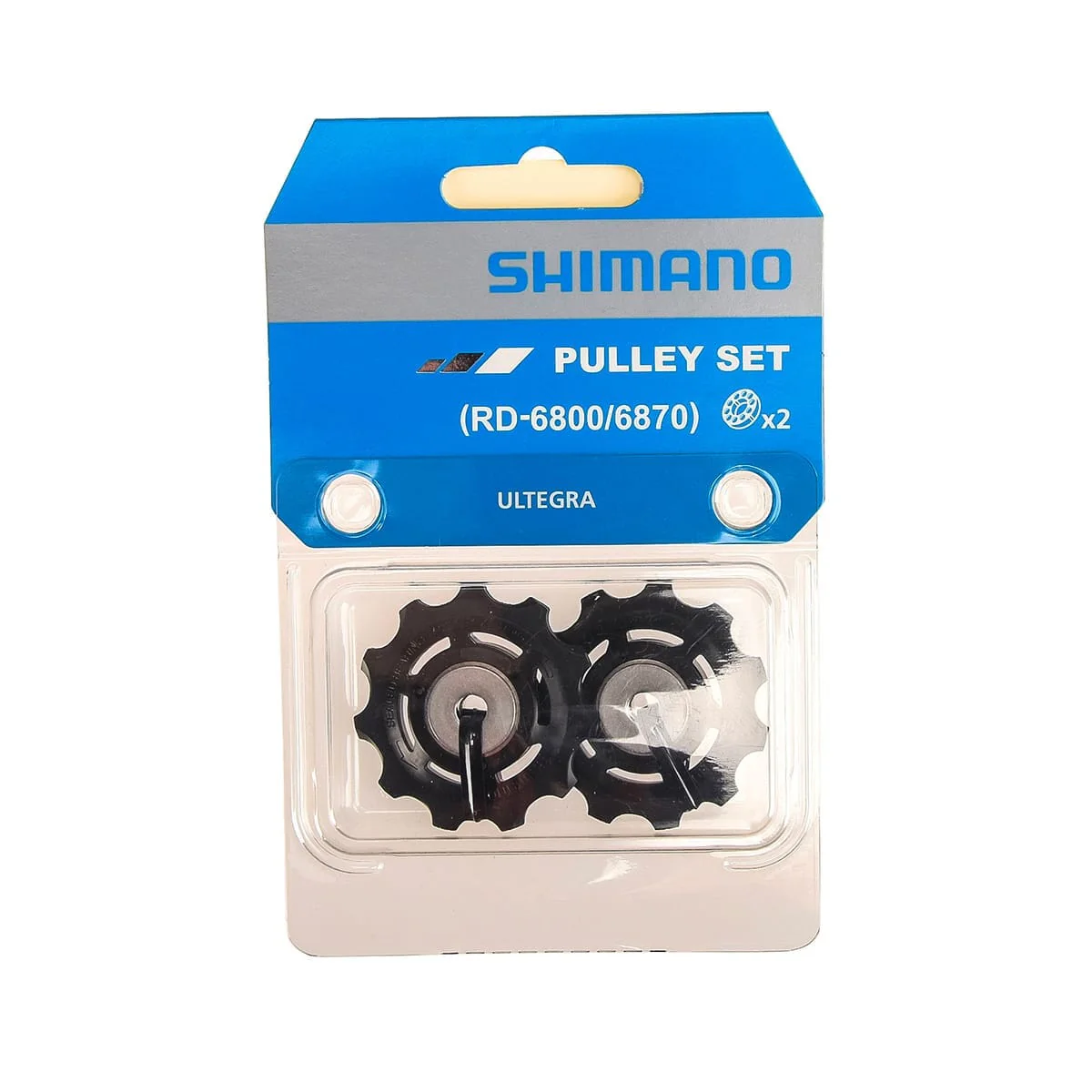 Koszyki przerzutki tylnej SHIMANO ULTEGRA 6800 11V - Image 2