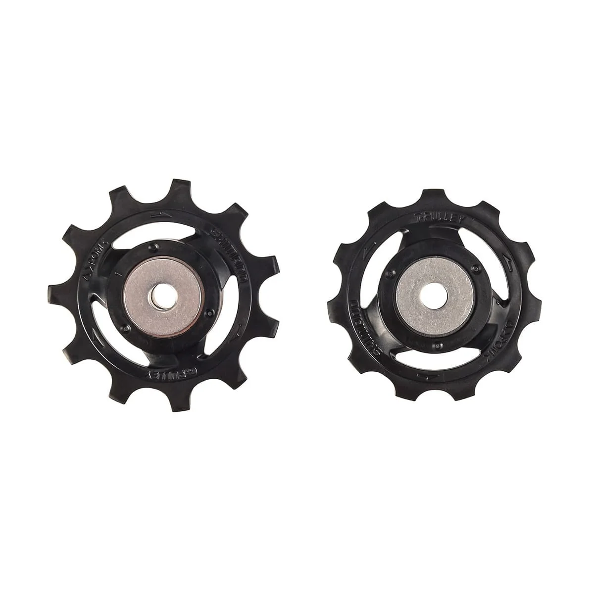 Koszyki przerzutki tylnej SHIMANO ULTEGRA R8000 11 prędkości