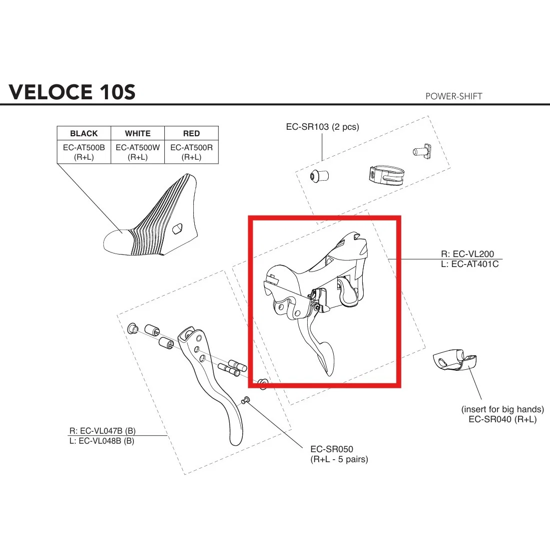 CAMPAGNOLO ATHENA 11V VELOCE 10V 2015 Lewa dźwignia zmiany biegów Korpus Obręcz Hamulec - Image 2
