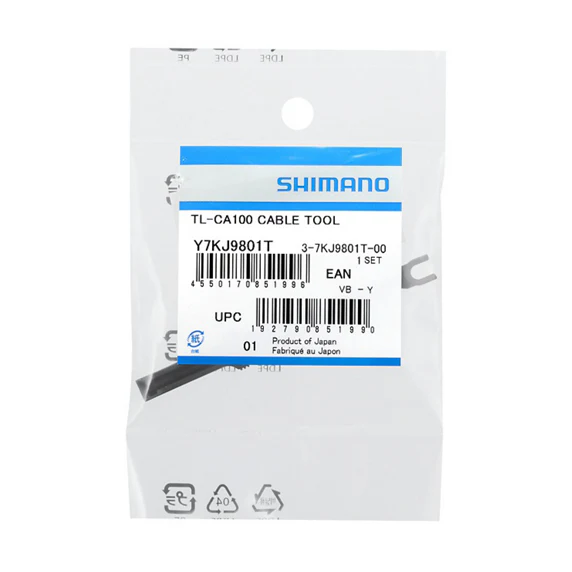 Narzędzie do kabli SHIMANO TL-CA100 - Image 2