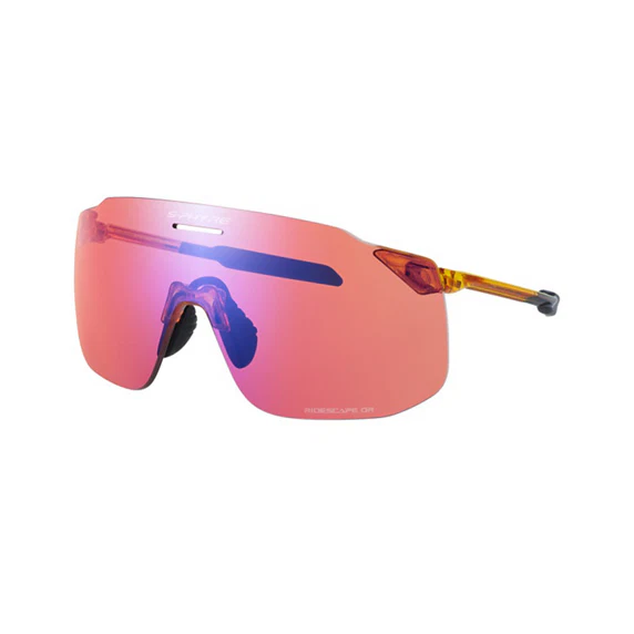 Okulary terenowe SHIMANO S-PHYRE SL CE-SPSL2 Sapphire Yellow Ridescape