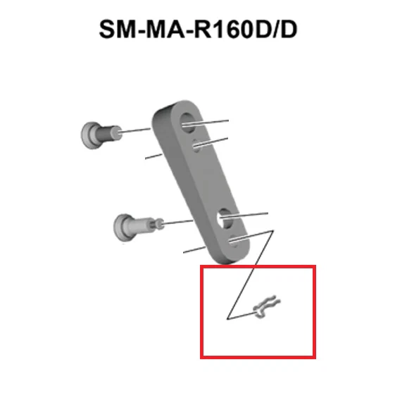 Pierścień zabezpieczający SHIMANO do adaptera do montażu płaskiego