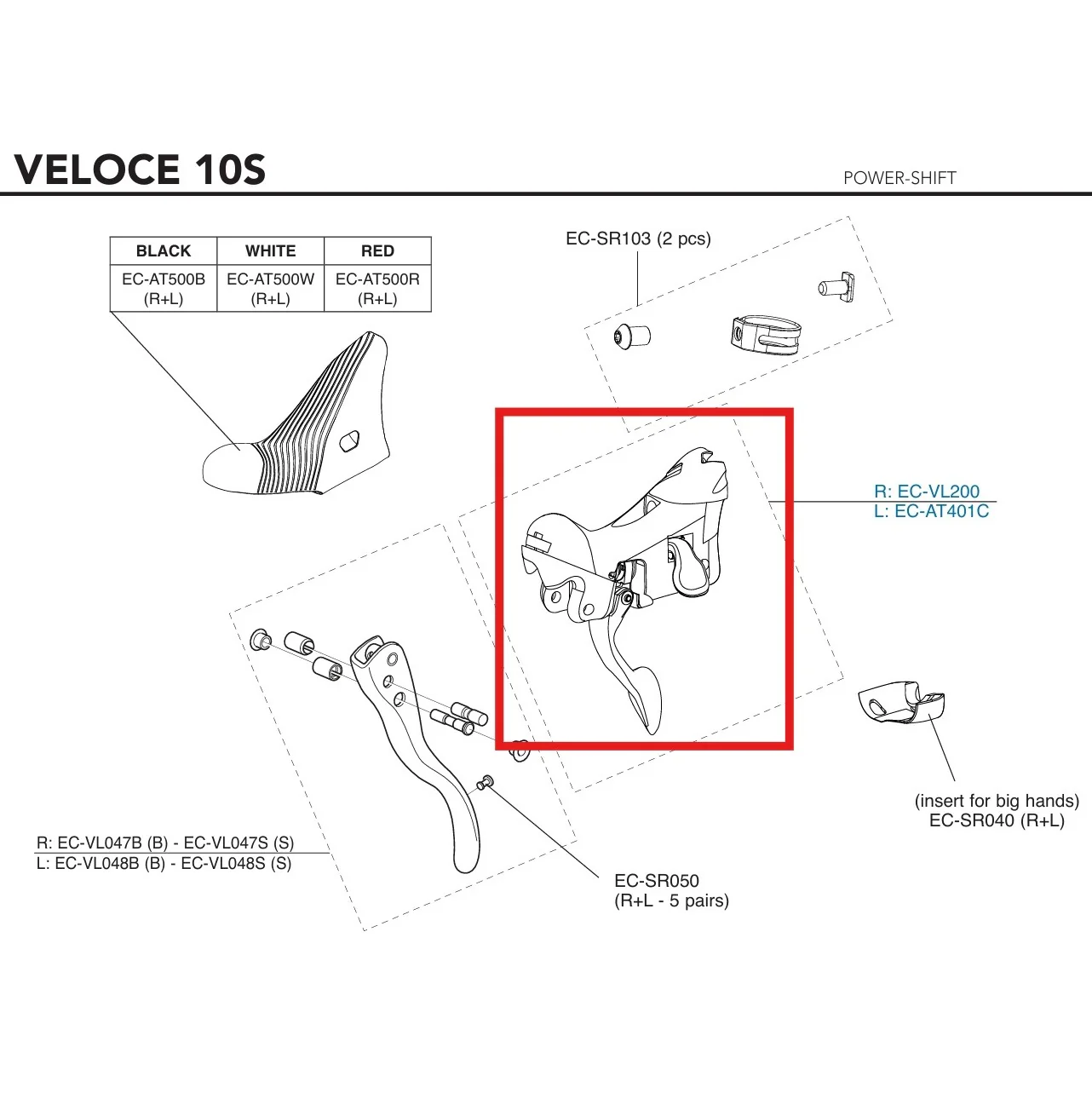 CAMPAGNOLO VELOCE 10V 2015 Prawy korpus dźwigni zmiany biegów z obręczą hamulcową - Image 2