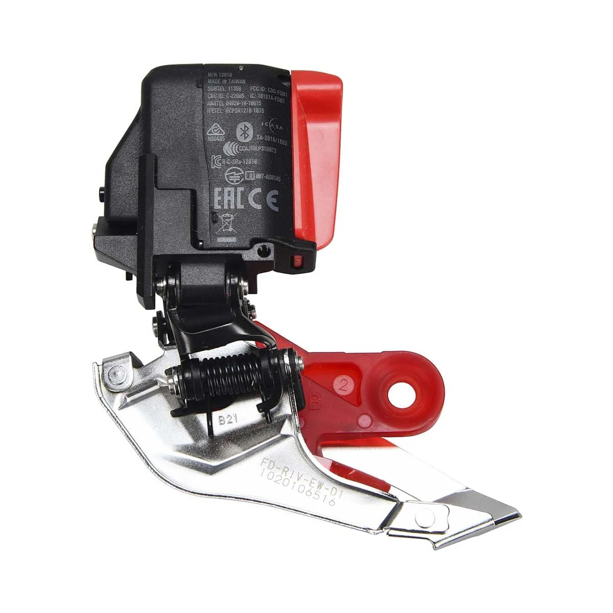 Przerzutka przednia SRAM RIVAL E-TAP AXS WIDE 2x12V bez lutowania - Image 2