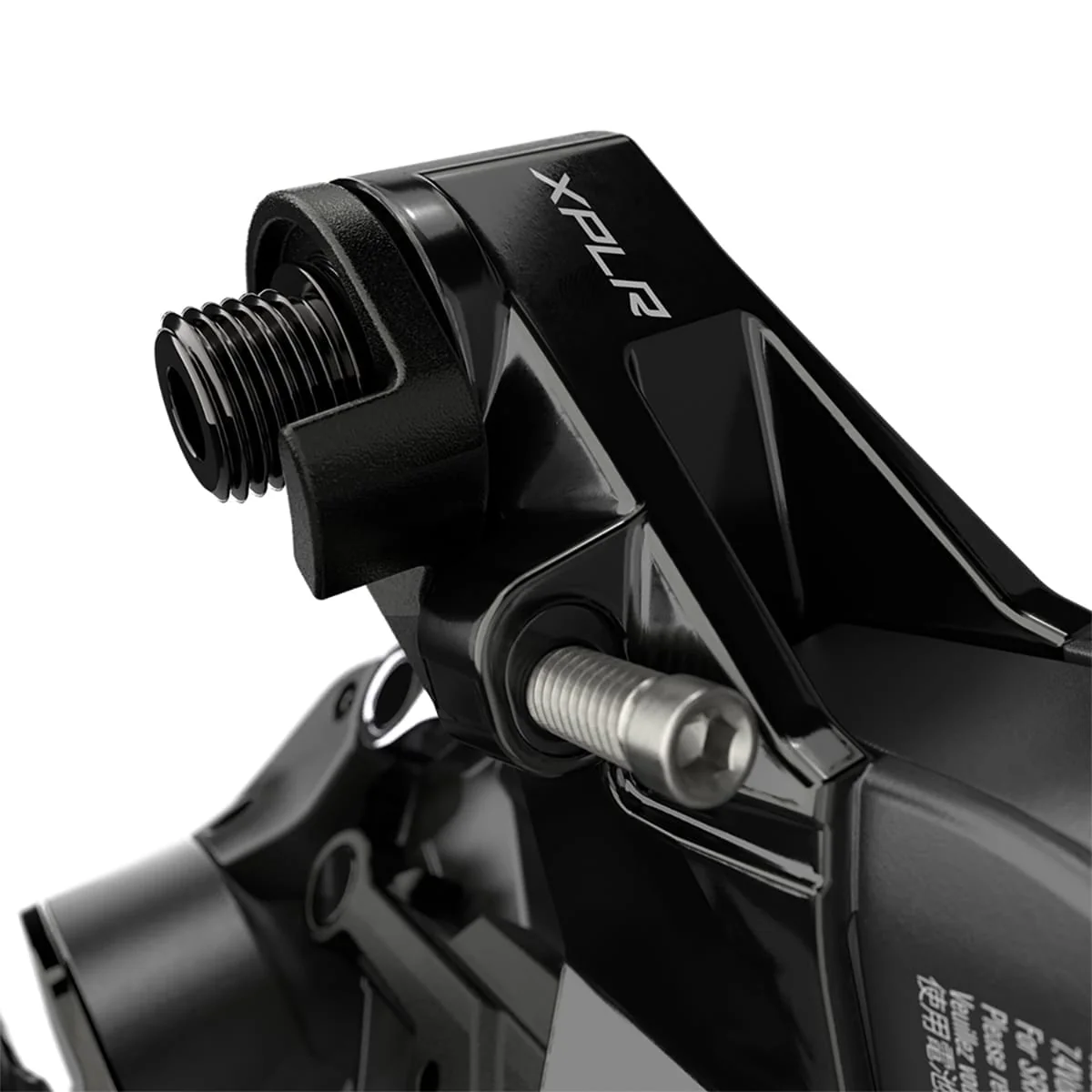 Przerzutka tylna SRAM RED E-TAP AXS XPLR 2x12V z długim koszykiem - Image 3