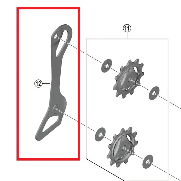 Wewnętrzny koszyk przerzutki tylnej SHIMANO RD-R9250