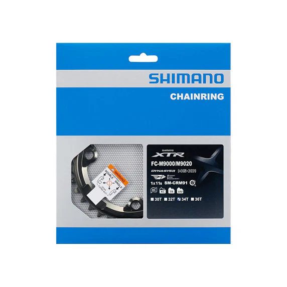 Tarcza mechanizmu korbowego SHIMANO XTR SM-CRM91 10/11V Mono - Image 2