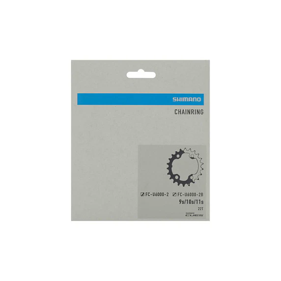 Tarcza wewnętrzna 9/10/11V SHIMANO CUES FC-U6000-2/FC-U6000-2B PCD 64mm - Image 2
